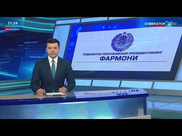 Ахборот 24 | Тошкент вилоятига ҳоким тасдиқланди