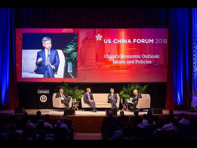 2018 US-China Forum — China's Economic Outlook: Issues and Policies