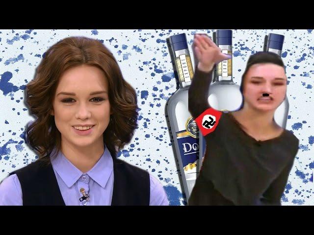 ДИАНА ШУРЫГИНА | МОМЕНТЫ ИЗ МЕМОВ