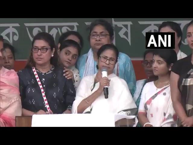 "CPM & BJP Should Not Threaten Me" | Mamata Banerjee's Speech On Mob Attack At RG Kar | #kolkata