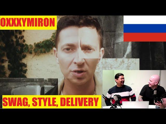 ENGLISH REACTION TO RUSSIAN RAP - OXXXYMIRON — ОЙДА (2022)