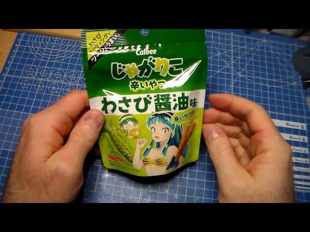 Japanese snacks video 41 2024