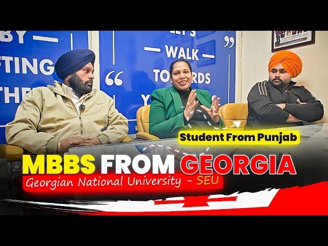 Student Admission in Georgian National University - SEU | MBBS in Georgia | Best MBBS Abroad Country