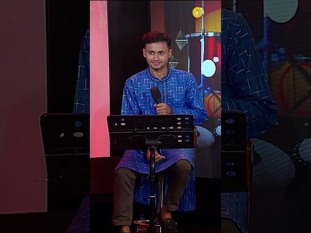 মানুষ সুন্দর জিনিসের দিকে তাকিয়ে থাকে | Fakir Chan | Rabeya Shetu | Global Folk
