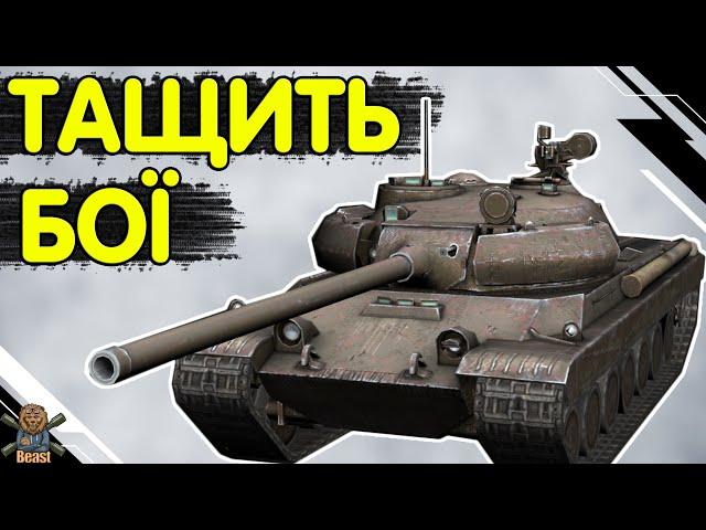 VZ 55 - ЧЕСНИЙ ОГЛЯД  ВЗ 55 WoT Blitz