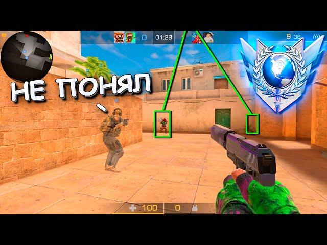 ЭТО САМЫЙ СТРАНЫЙ ЧИТЕР!!!  ЧИТ ПАТРУЛЬ СОЮЗНИКИ В STANDOFF 2 / СТАНДОФФ 2