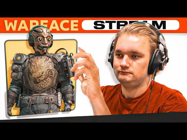 WARFACE | НОЧНОЙ СТРИМ | Инженер на все 100 | 2 #warface #стрим #stream #shorts