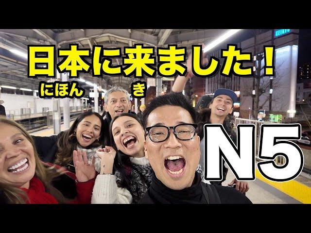 【N5】My wife's family arrived in Japan from Chile / Easy Japanese Vlog