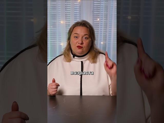 Как подгузник влияет на сенсорное развитие ребенка? #викториякарпович  #развитиеребенка #подгузники