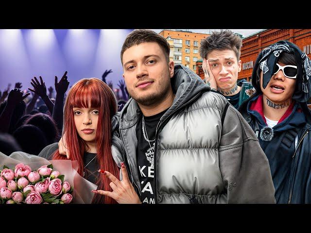 УГАРНОЕ ЗНАКОМСТВО С BABY CUTE И УРАГАНОМ ХОКАГЕ| ЗАВОЗ В КЛУБЕ