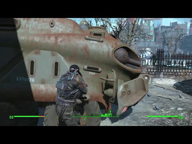 Fallout 4 [Гайд как убить Лебедя 1 выстрелом]