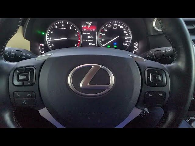 LEXUS NX 2 литра турбо как едет этот автомобиль