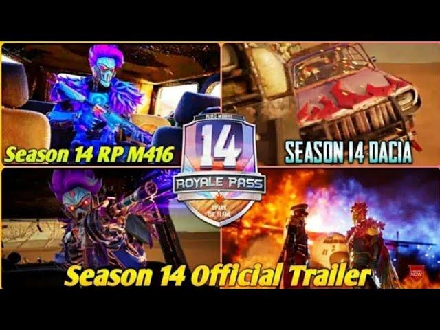 SEASON 14 ROYAL PASS TRAILER AND CONFIRMED REWARDS ( PUBG MOBILE)