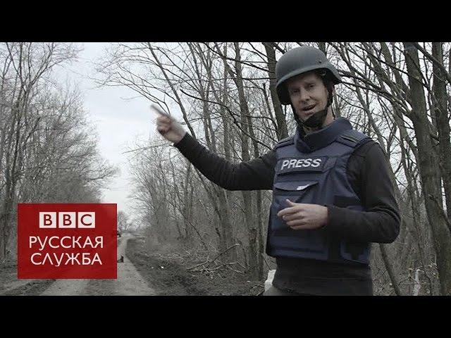 Восток Украины: забытая война в Европе