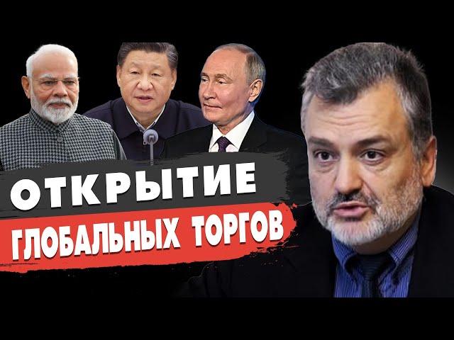 Зеленский ЗА План ВОЙНЫ БЕЗ ЗАПАДА! Пасков - ВОЙСКА КНДР в РФ. Путин и «плюшки» БРИКС