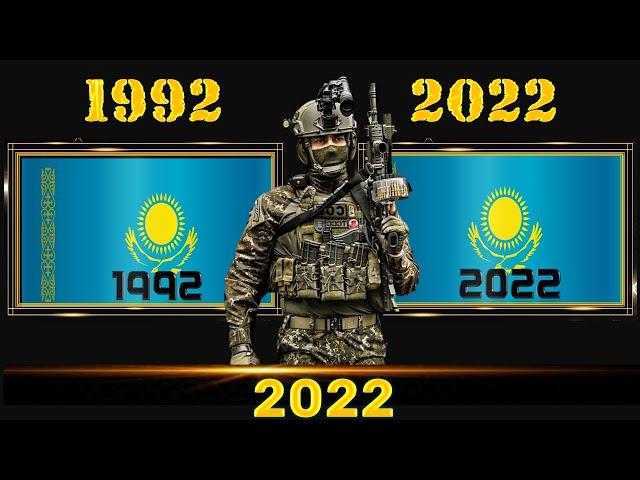 Казахстан 1992 VS Казахстан 2022 Сравнение военной мощи | Қазақстан 1992  Әскери қуатты салыстыру