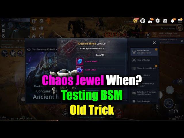 Black Desert Mobile Chaos Jewel When? Testing BSM Old Trick