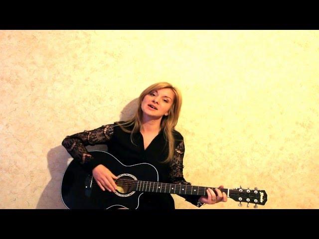 MARTINIKA (cover Iowa - Одиночество)