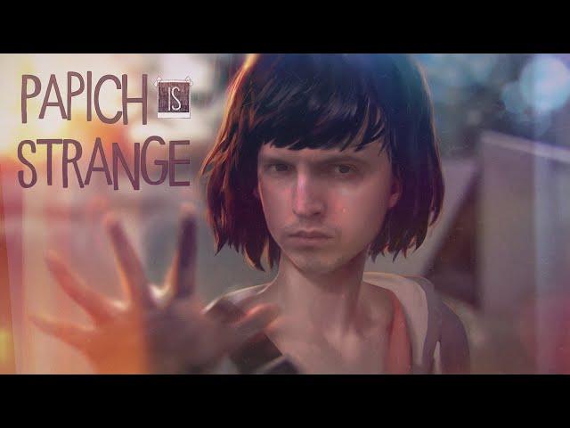 Читы в реале / Папич играет в Life is Strange