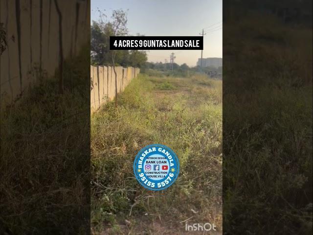 4 Acres 9 Guntas Residential Land for Sale  || hyderabad city
