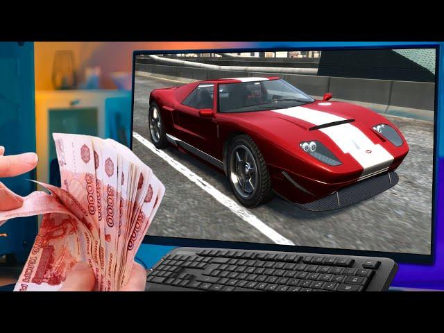 ЧТО ЕСЛИ ЗАДОНАТИТЬ 5.000 РУБЛЕЙ в GTA SAMP на ADVANCE RP