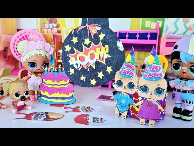 PAPER BIRTHDAY FOR KIDS LOL surprise in kindergarten Funny DOLLS cartoons DARINELKA