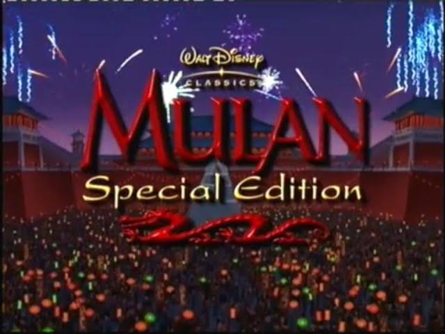 Mulan: Special Edition DVD & VHS Rare Trailer (2004, UK)