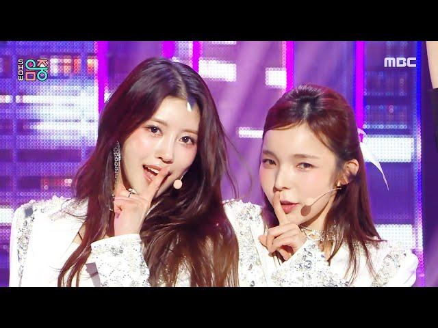 [HOT] JUJU SECRET (주주 시크릿) - lonely night (밤이 무서워요) | Show! MusicCore | MBC230325방송