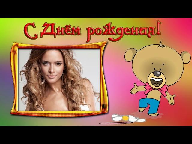 С ДНЁМ РОЖДЕНИЯ ЖЕНСКИЙ- Proshow Producer ПРОЕКТ/HAPPY BIRTHDAY LADIES-PSP PROJECT