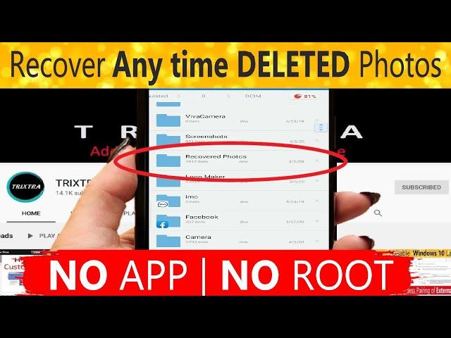 In 2 mins How To Recover Deleted Photos in Android Phone Quickly 2020