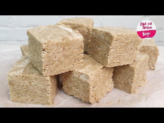 This Halva is 100 times tastier  AND WITHOUT flour and oil. DO NOT buy more, cook it yourself!