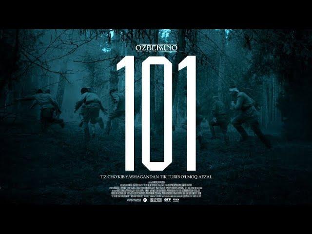 Фильм «101» - официальный трейлер