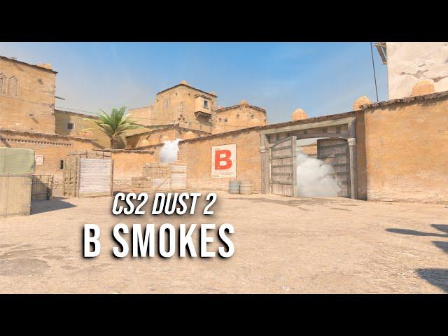 new B Smokes for CS2 Dust 2