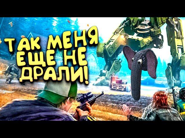 ТАК МЕНЯ ДАВНО НЕ ДРАЛИ!   ВЫЖИВАНИЕ В Generation Zero