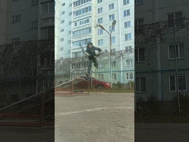 брай с кикера #kickscooter