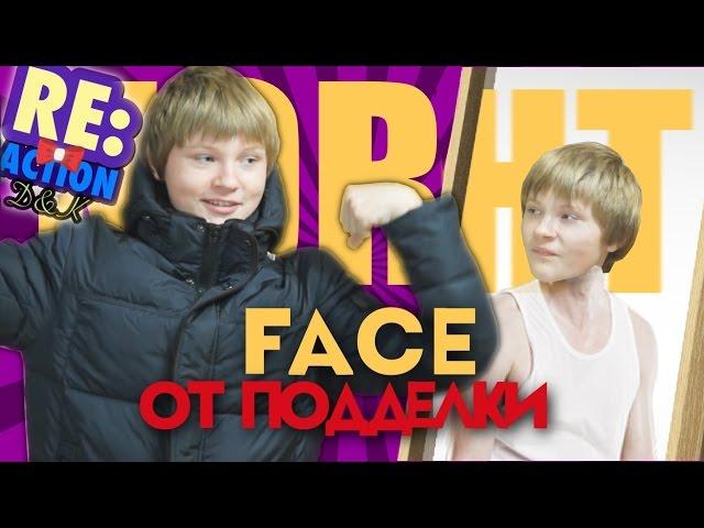 КАК ОТЛИЧИТЬ NORTH FACE ОТ ПОДДЕЛКИ