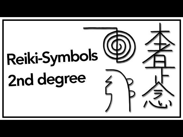 Reiki Symbols  |  Choku rei  |  Sei heki  |  Hon sha ze sho nen  |  Level 2