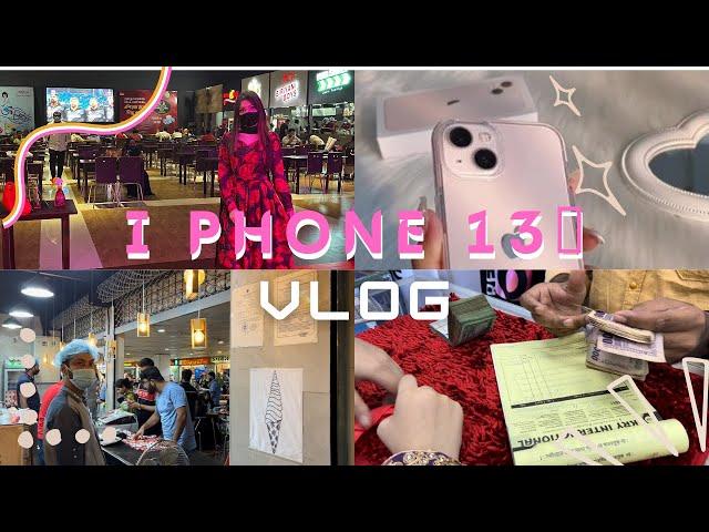 i phone 13 || kry international ||  Bashundhara