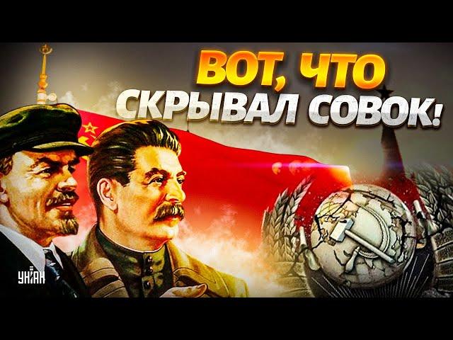 Вы об этом точно не знали! Развеян главный миф об СССР. Смотрите и слушайте, как дурили людей