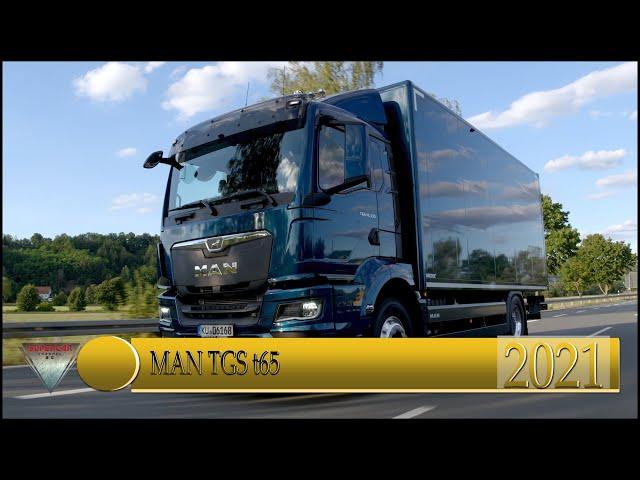 2021 MAN TGS T65 18.330 distribution truck   Interior and  Exterior   Exelence and Technology