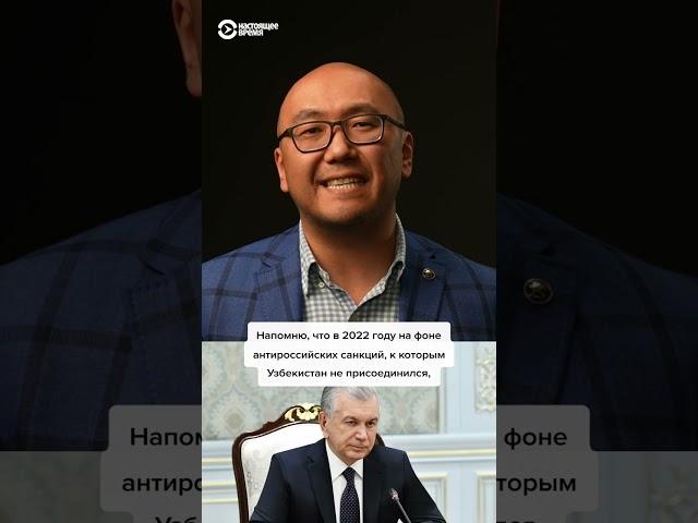 Кого поддерживает Узбекистан в войне в Украине