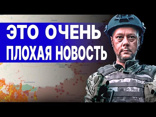 ЭКСТРЕННАЯ НОВОСТЬ! ПРОРЫВ РФ ПОД ЧАСОВ ЯРОМ! САЗОНОВ: НА СУДЖУ КИНУЛИ КОРЕЙСКИЙ СПЕЦНАЗ - ТАМ АД...