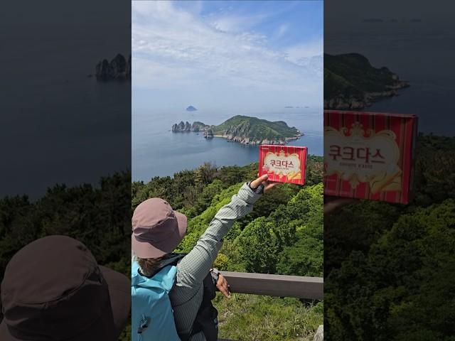여성 혼자 or 단둘이 안전하게 여행하는 방법 #매물도 #통영여행 #거제도핫플