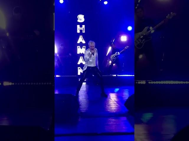 Шаман - спасибо          #шаман #shaman #ярославдронов #спасибо #live #love #like