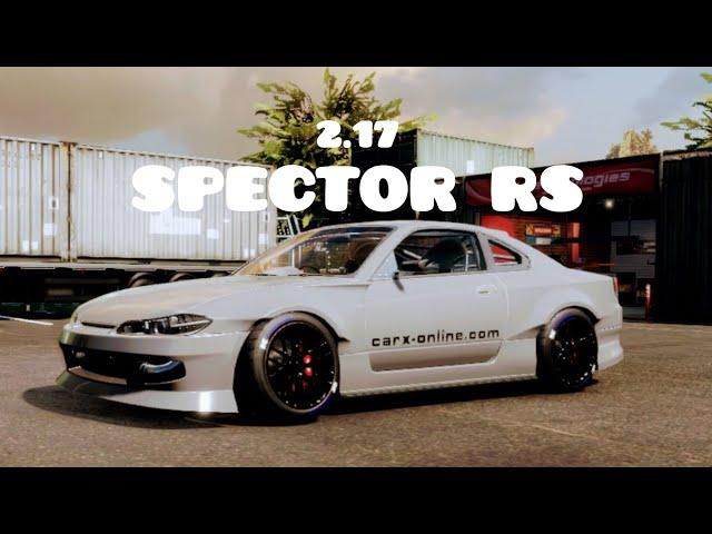 [2.17] Настройка для SPECTOR RS | CarX Drift Racing Online