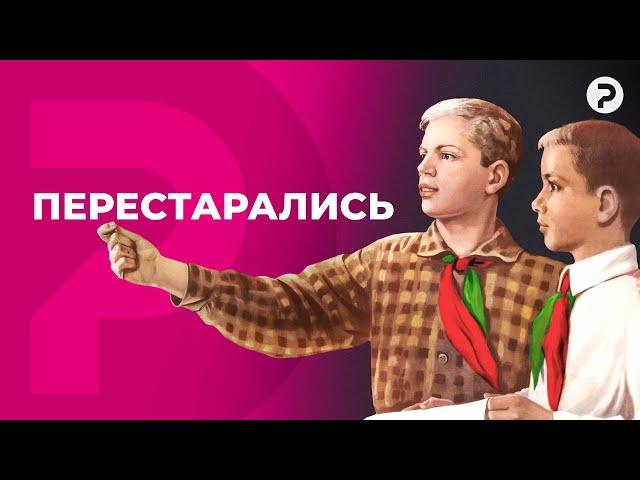 Экономика Беларуси перегрета. А чиновники рапортуют об успехах.