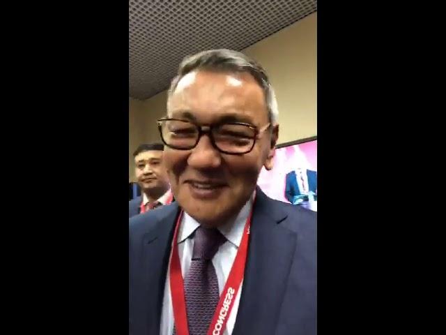 Исмат Хушев -Москва. AIBA Congress  in Moscow Gafur Rakhimov and Ismat Khushev 2018 November 3