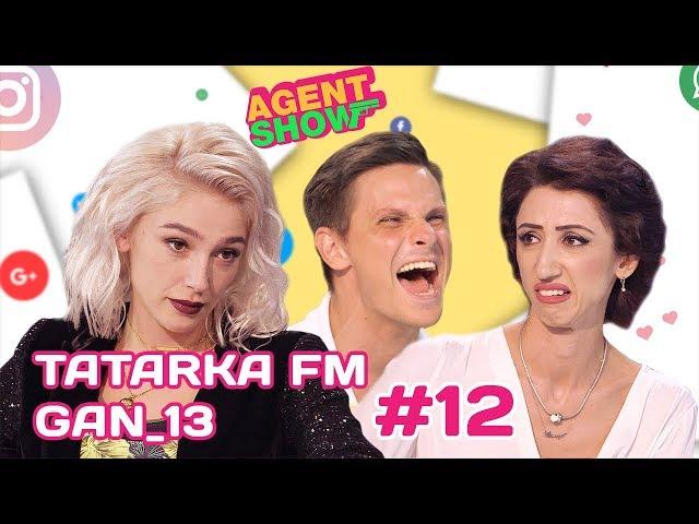 Мама и Сын?!/Ивлееву в жёны/ Зачем нужен мат| Tatarka FM и Gan_13| AGENTSHOW #12