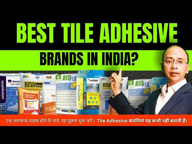 Best Tile Adhesive Brands in India 2024 || Top Tile Adhesive companies #tileadhesive