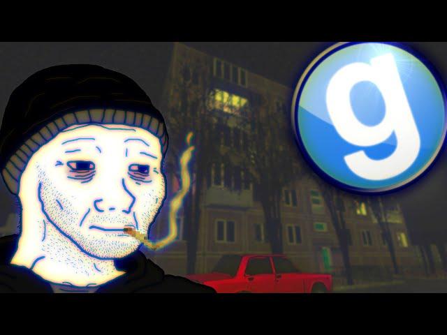 ОЧЕНЬ атмосферная карта в гмод | GMOD | Autumn 2001 | Doomer